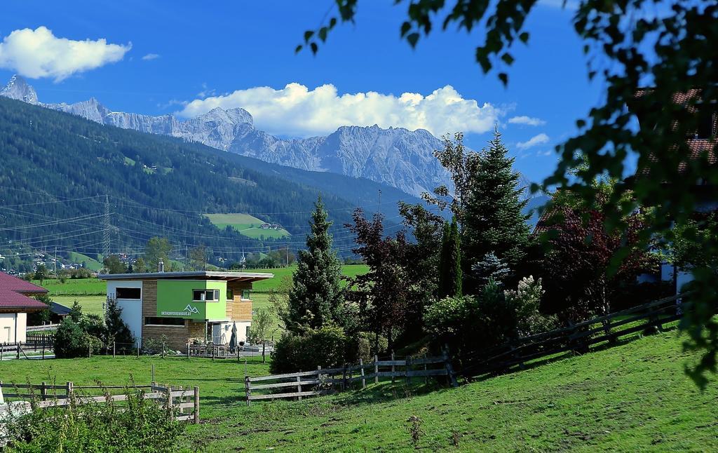 Designferienhaus Altenmarkt Zauchensee Altenmarkt im Pongau Chambre photo